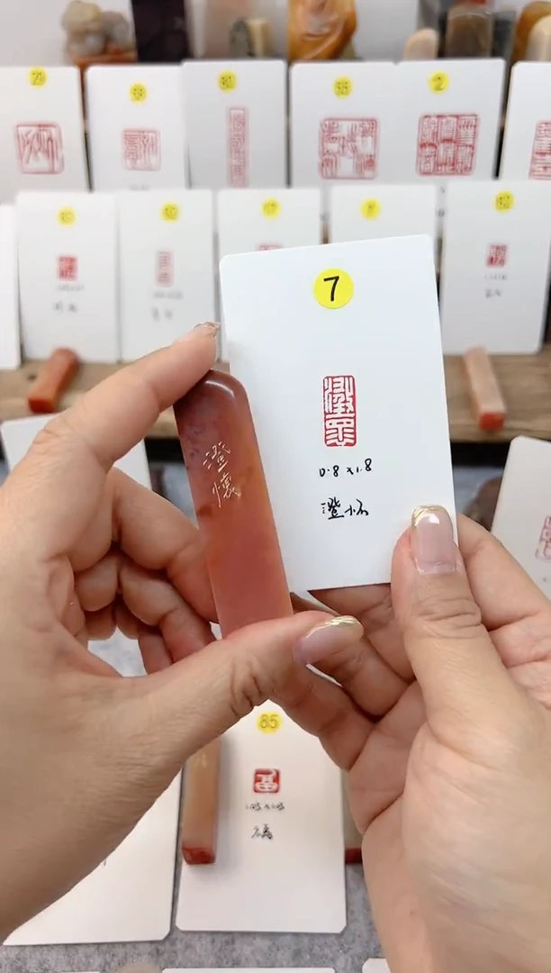 【闪购商品】书法澄怀