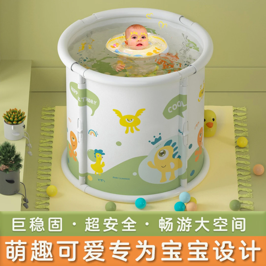 儿童洗澡桶折叠泡澡桶婴儿宝宝泡澡盆厚保温泡浴桶大人家用沐浴桶