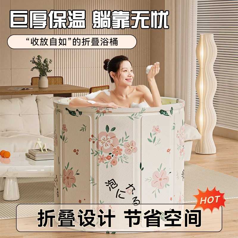 2025泡澡桶成人木板折叠浴桶泡澡儿童洗澡桶婴儿泳池沐浴家用洗澡