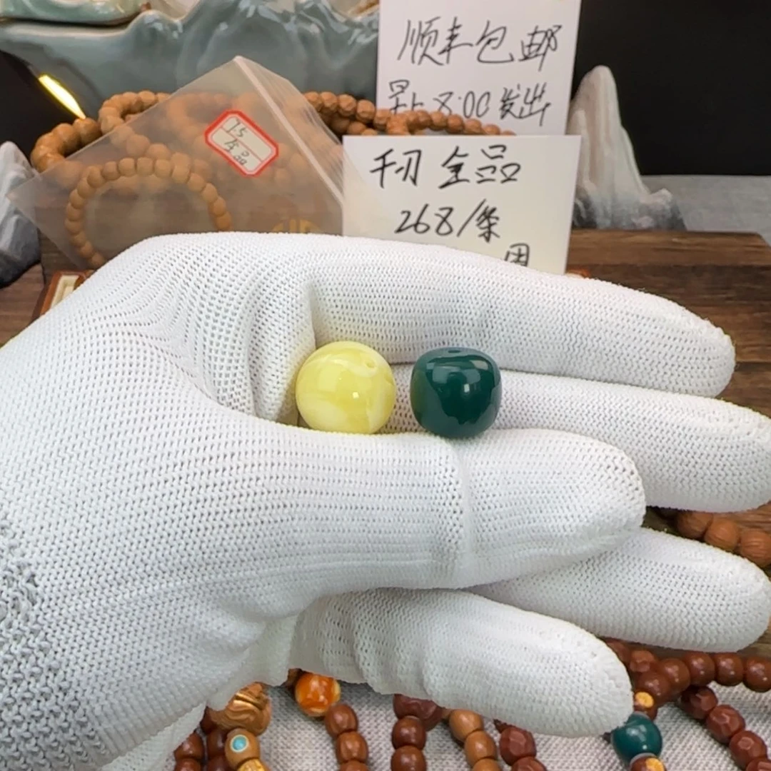 【闪购商品】文玩核桃吊坠@***有