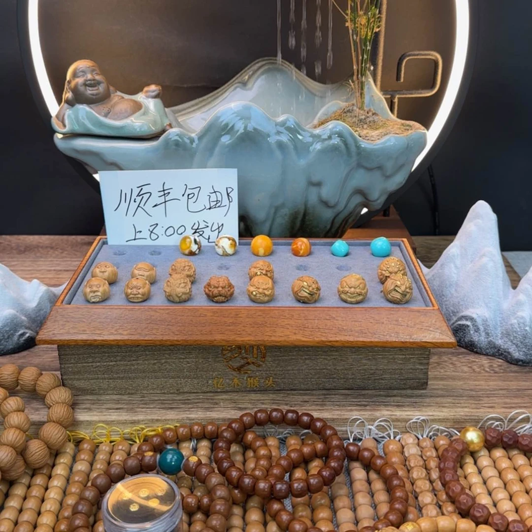 【闪购商品】文玩核桃吊坠一*.