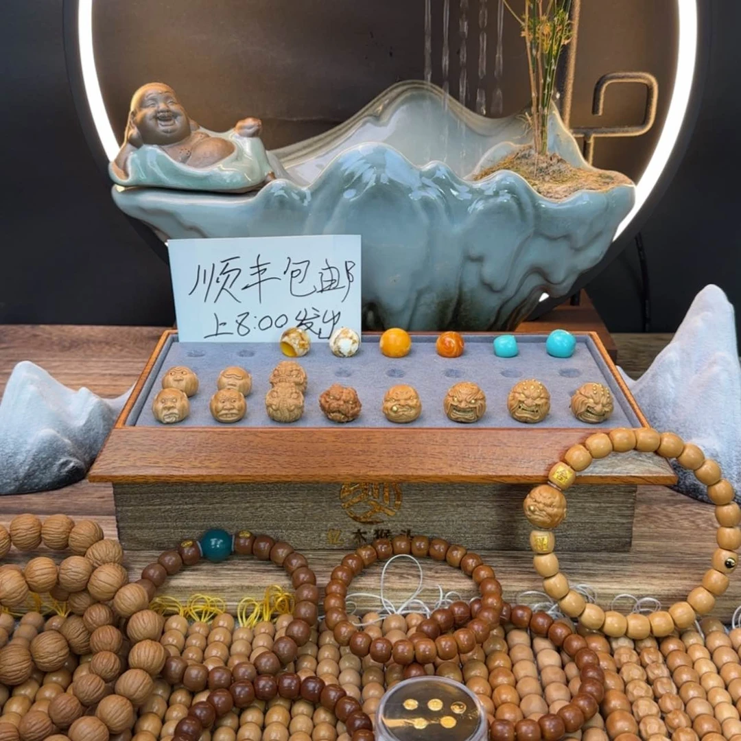 【闪购商品】文玩核桃吊坠王**生