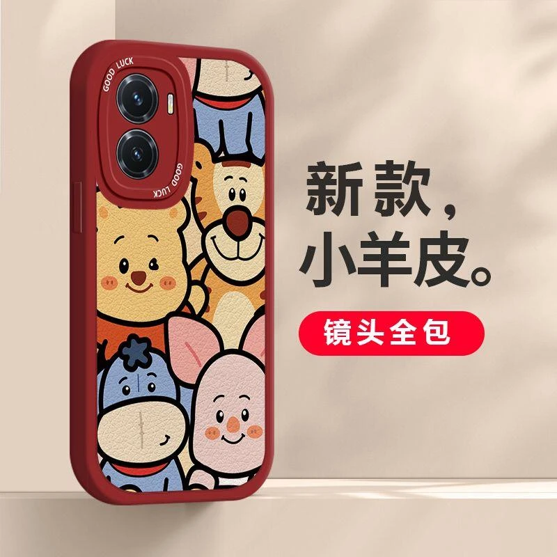vivoy35 5G手机壳小熊维尼软壳小羊皮vivoV2230A创意网红女款防摔