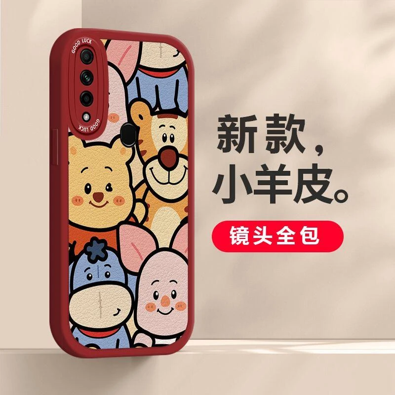 OPPOA8手机壳小熊维尼OPPOPCGN00动漫女款软硅胶小羊皮防摔保护套