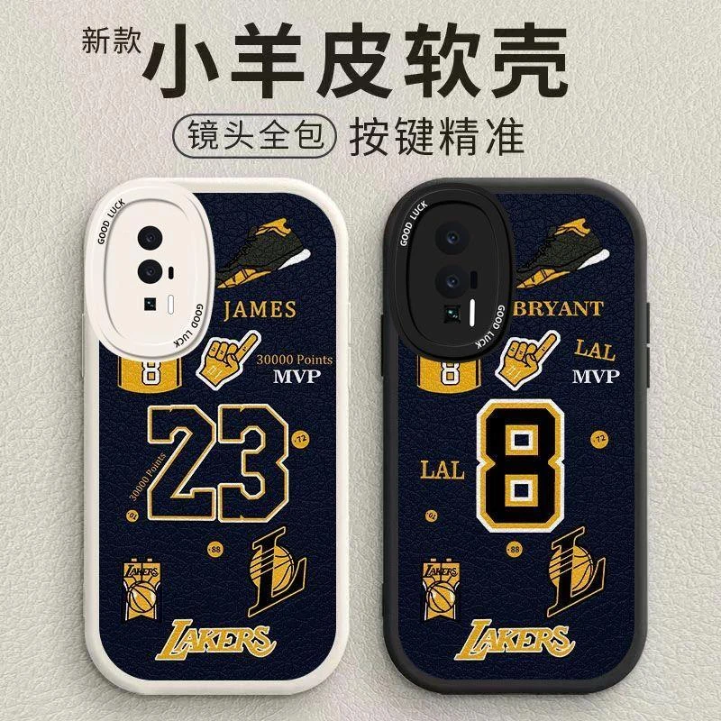 nba篮球衣红米K60手机壳K60Pro简约小羊皮K60e硅胶情侣软壳保护套