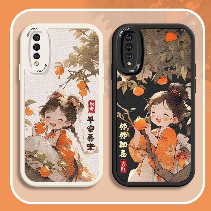 柿柿如意vivoiQOOneo手机壳iQOOneo845小羊皮iQOOneo855全包防摔