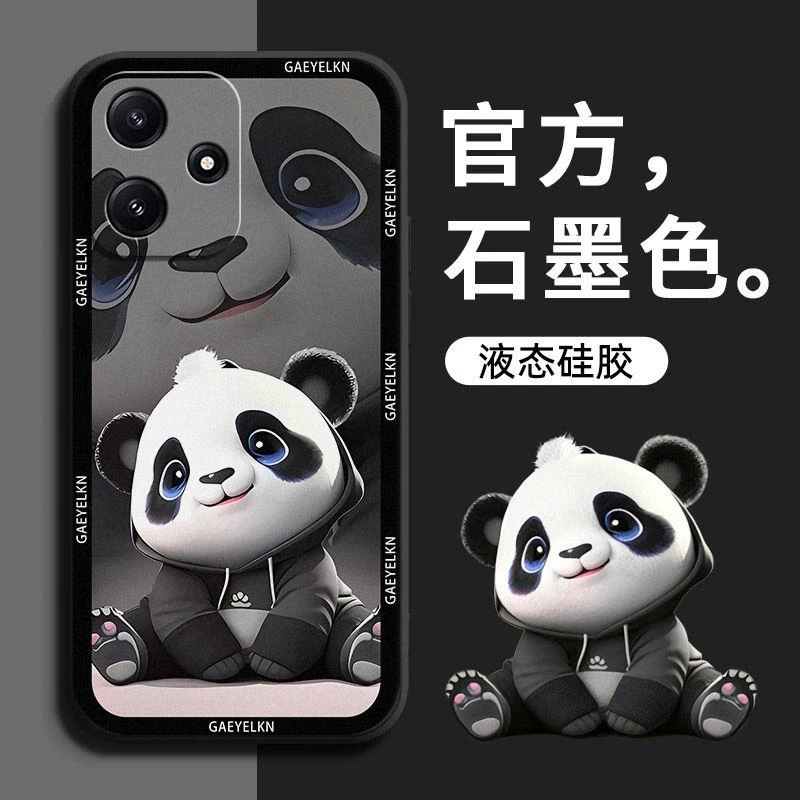 奶茶熊猫适用红米note12R手机壳创意男女note12RPro全包防摔套