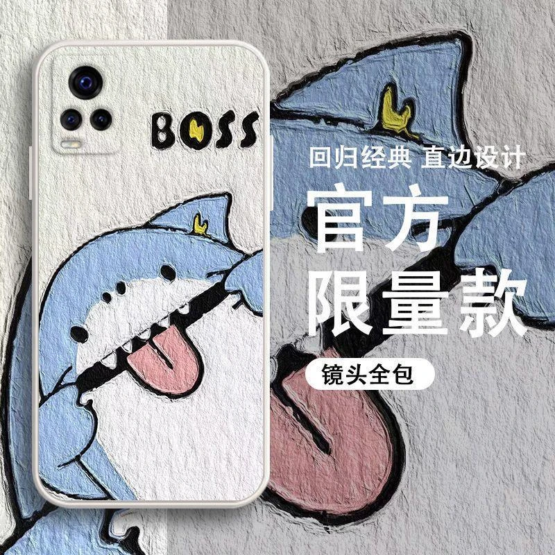 vivos7手机壳女女硅胶软壳防摔镜头全包直边超薄磨砂s7外壳套卡通