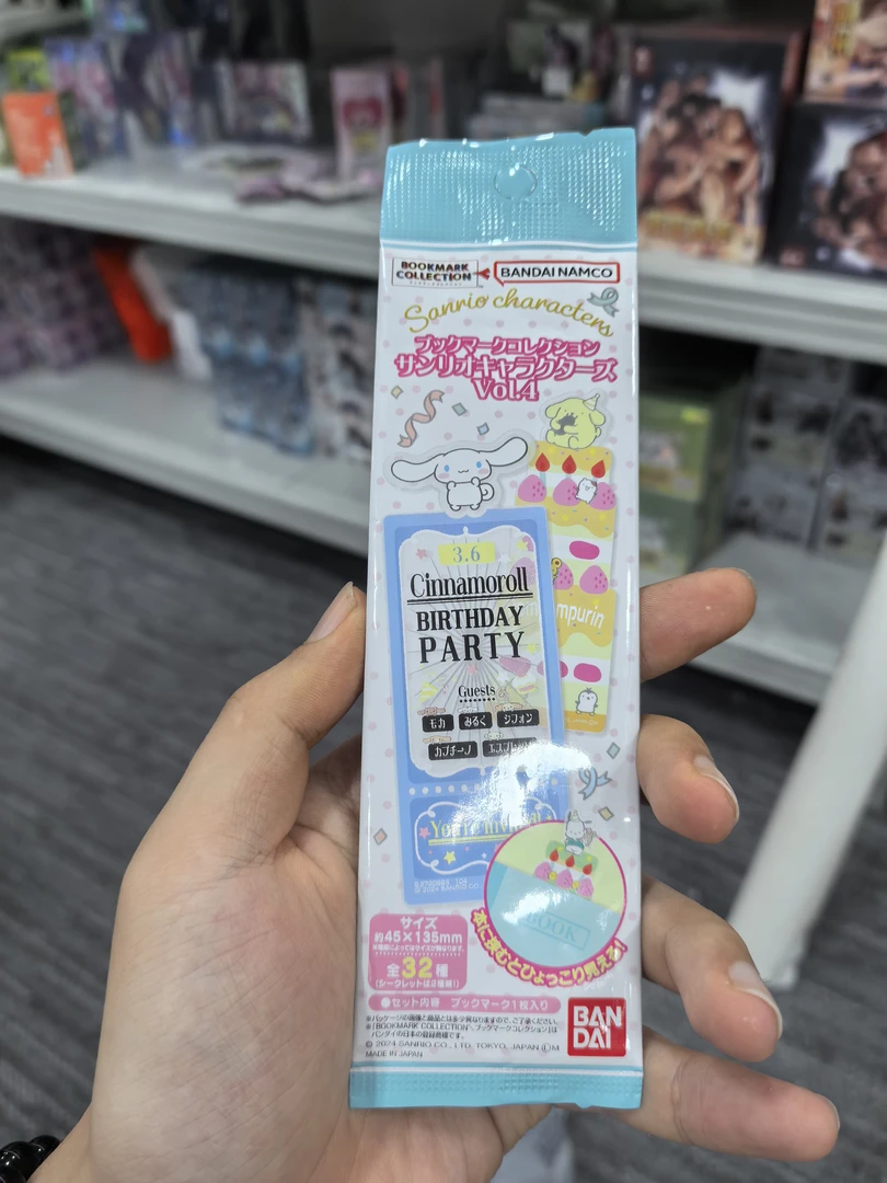 韩谷三丽鸥特别书签