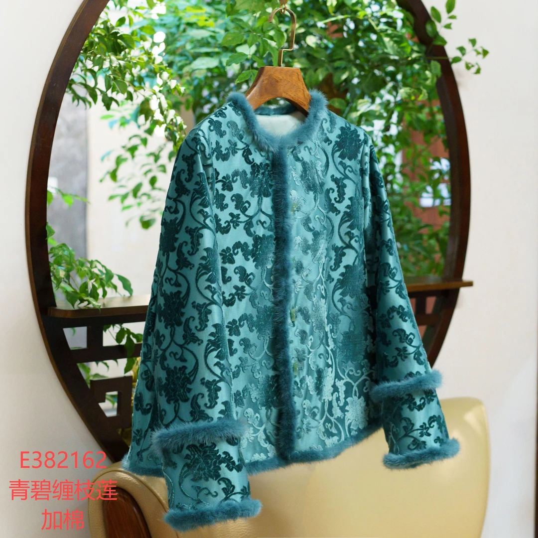 【锦系】漳绒中式国风桑蚕丝加棉外套E-382162