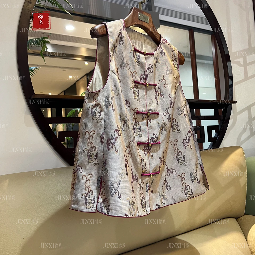 【锦·系】E-30992手工双层苏罗新中式国风桑蚕丝马甲背心上衣