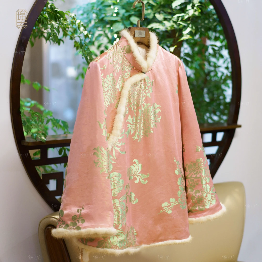 【锦系】真丝老缎拼水貂毛边新中式桑蚕丝加棉长袖外套E-382183