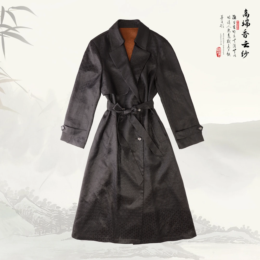 【砚书】品牌新款香云纱新中式排扣翻领风衣外套43694