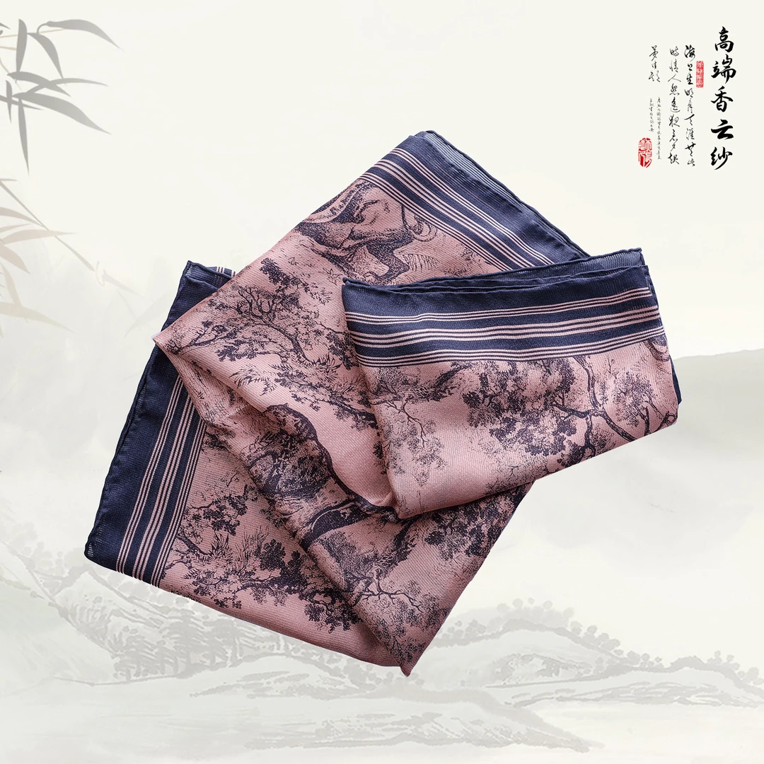 品牌新款桑蚕丝110方巾户外防嗮披肩围巾421101