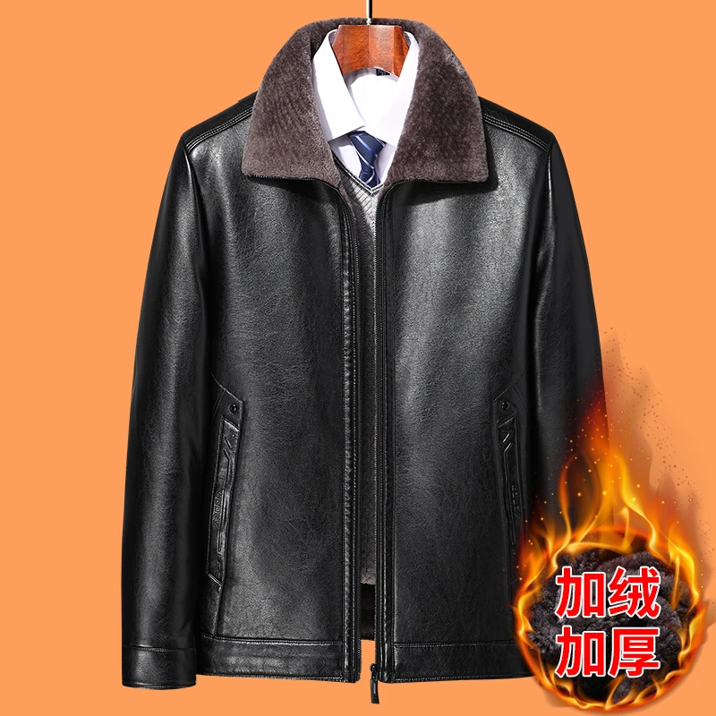 冬季中老年男装加绒加厚皮衣爸爸冬装保暖外套中年男士休闲皮夹克