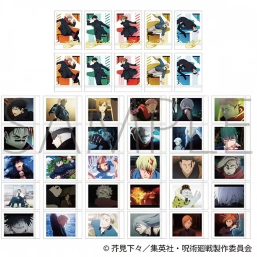 咒术回战 涩谷事变第六弹拍立得小卡【散池】主播代拆