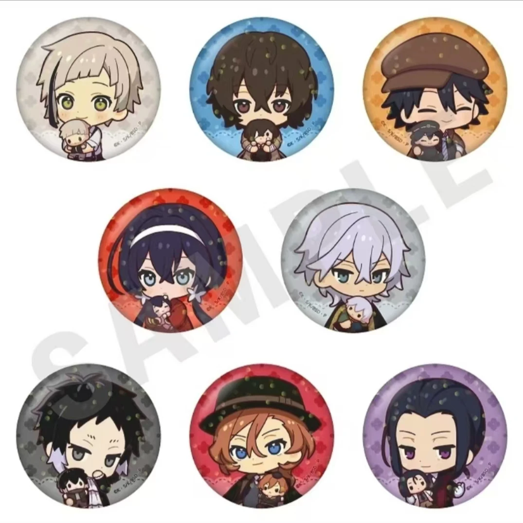 文豪野犬 Q版抱抱玩偶徽章【散池 盲盒 主播代拆】