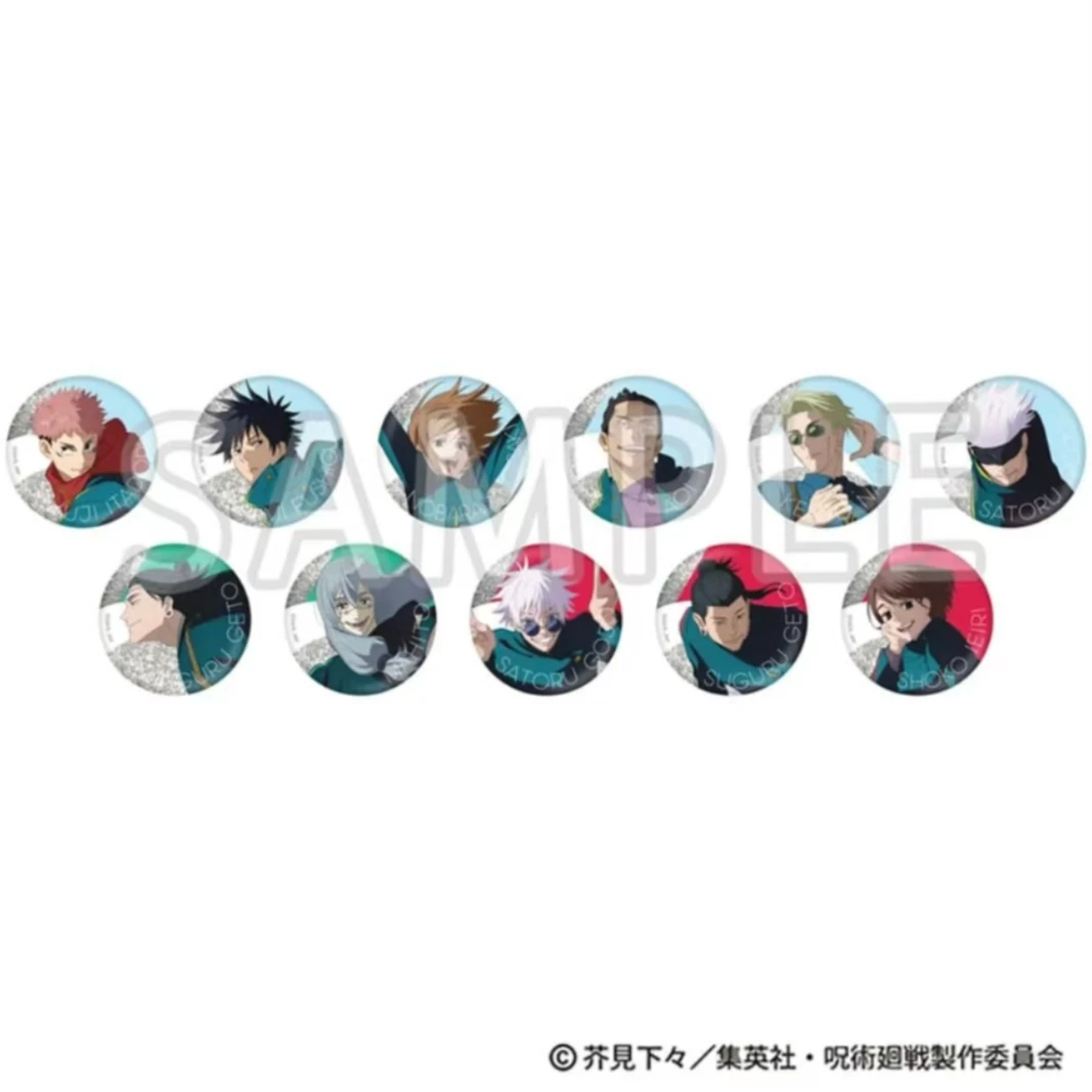 咒术回战 新椰树徽章【散池】（主播代拆）