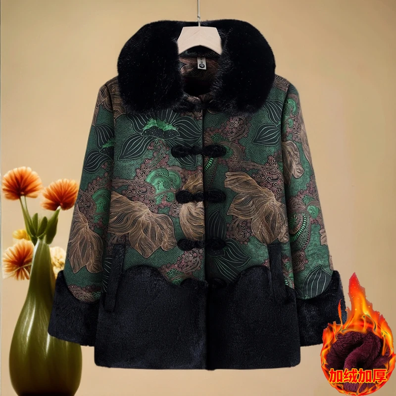奶奶冬装加绒棉衣毛领2024新款妈妈皮毛一体外套洋气中老年女装