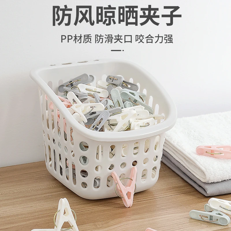 夹子晾衣衣架衣夹防风衣服晒被子塑料大袜子内衣固定家用挂钩无痕