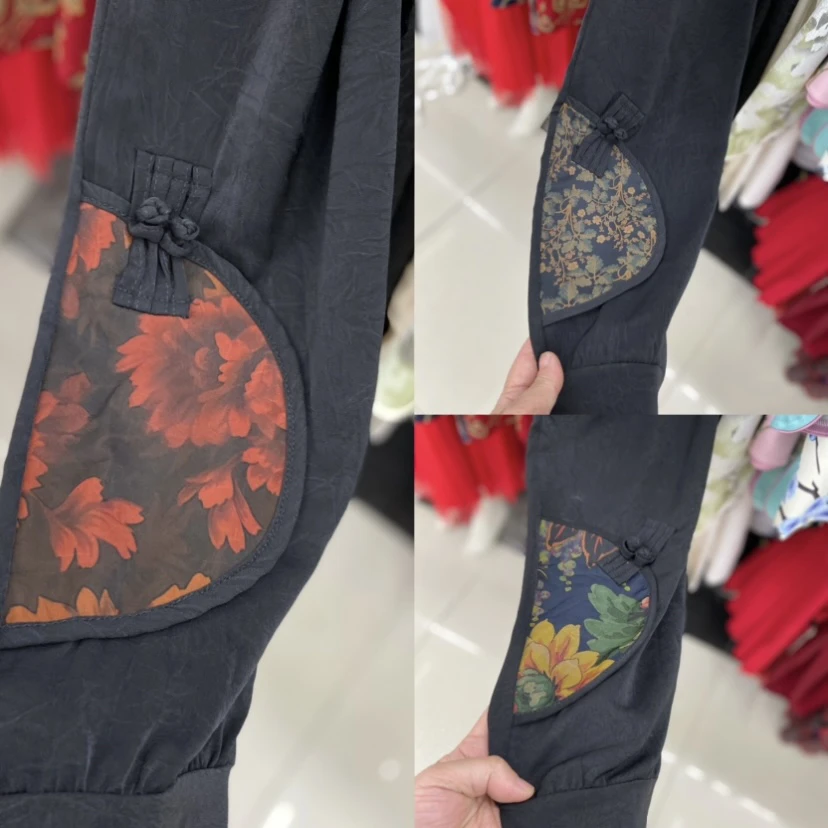 休闲提花缎面百搭裤子松紧腰小脚