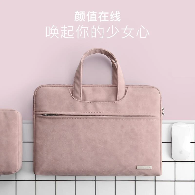 book14女士寸电脑M2苹果macbook air13.3女M1公文pro15戴尔15.6