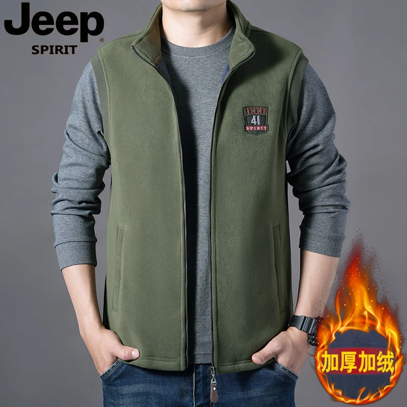 JEEPSPIRIT摇粒绒马甲男士秋冬加绒加厚背心休闲保暖抓绒无袖外套