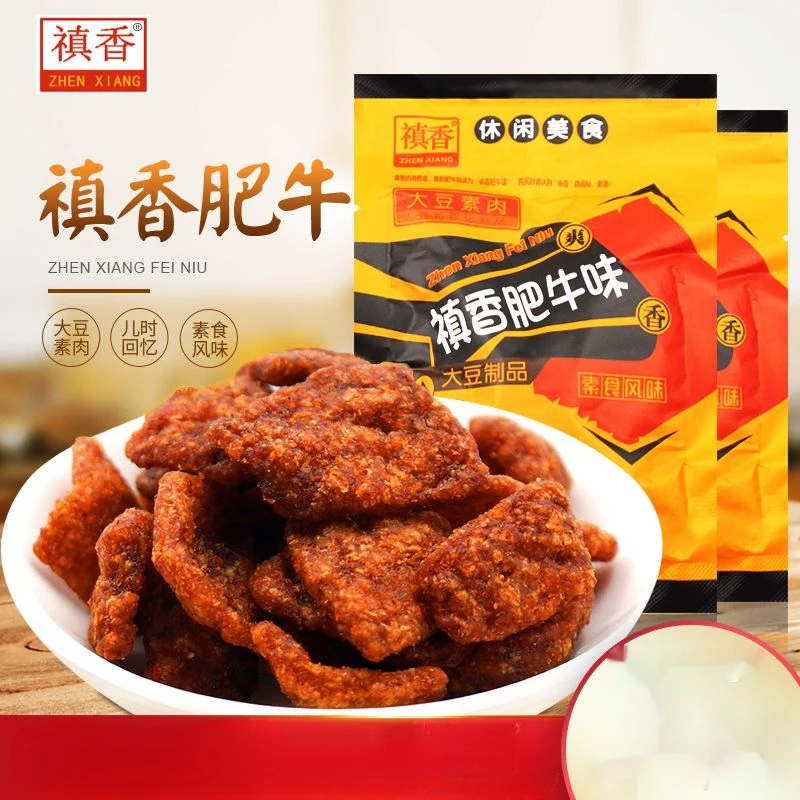禛香肥牛辣条18g1大豆制品素肉麻辣豆干儿童怀旧零食小吃香菇肥牛