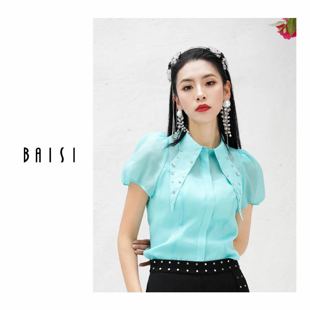BAISI/百丝春日出行时尚直身衬衫AADK305223蓝色休闲百搭女士夏季