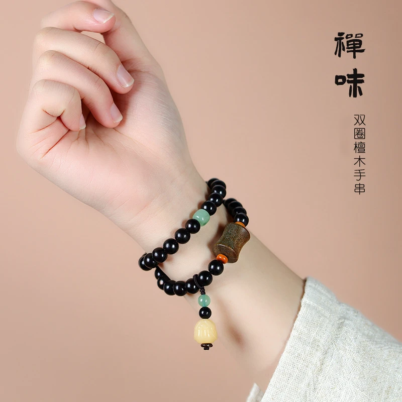 绿檀木六字真言双圈款手串男女文玩佛珠手串复古文艺木质串珠念珠
