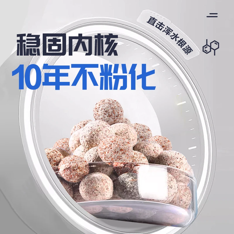 鱼缸过滤材料纳米中空石英球鱼缸专用培菌球生化滤材球净水过滤材