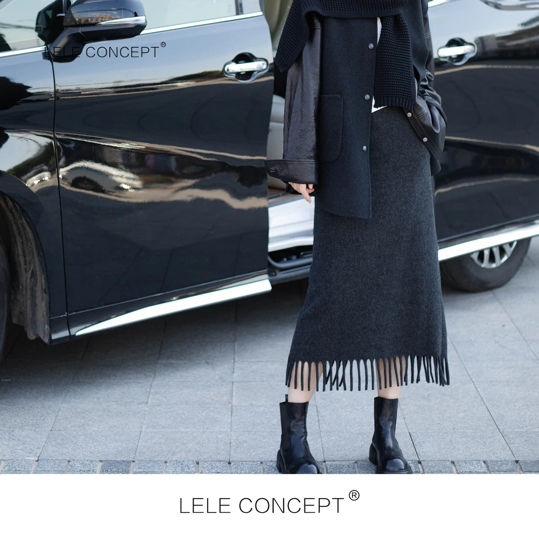 LELE CONCEPT 优雅时尚百搭显瘦下摆流苏半身裙Q0403