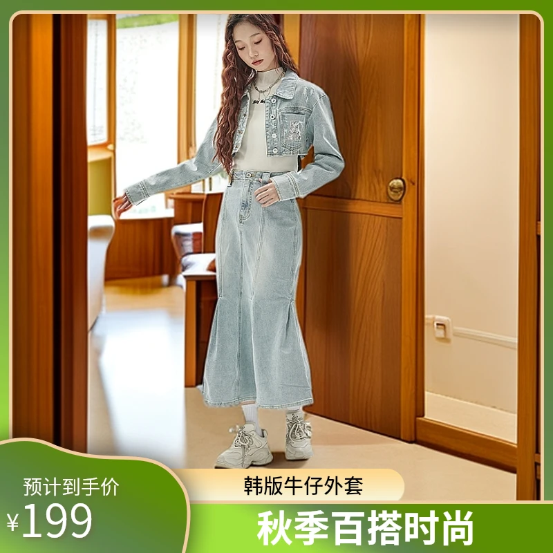 【ANY SPOOR】时尚韩版长袖蓝色百搭复古潮流秋季牛仔外套83C609