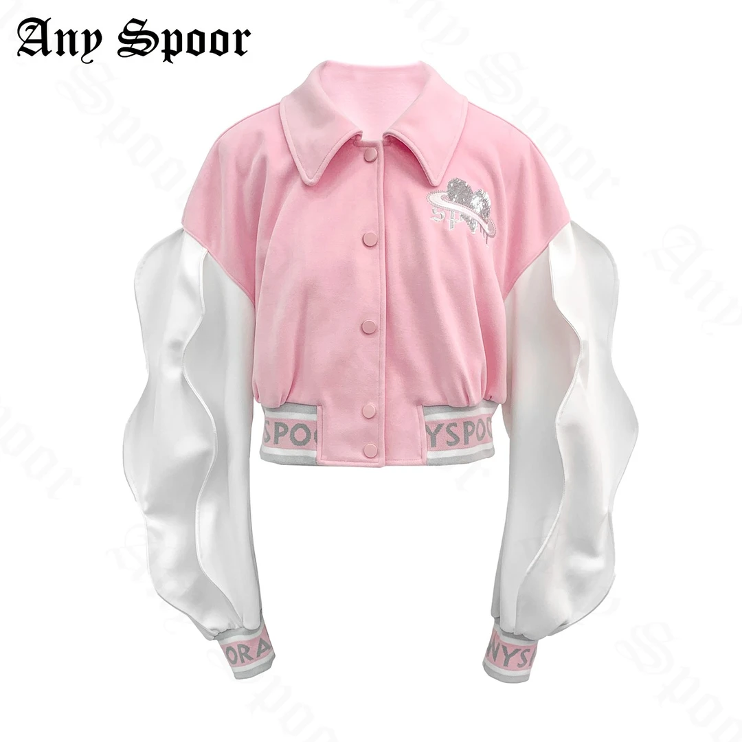 【ANY SPOOR】休闲潮流撞色运动时尚百搭女士设计师显瘦外套13A21