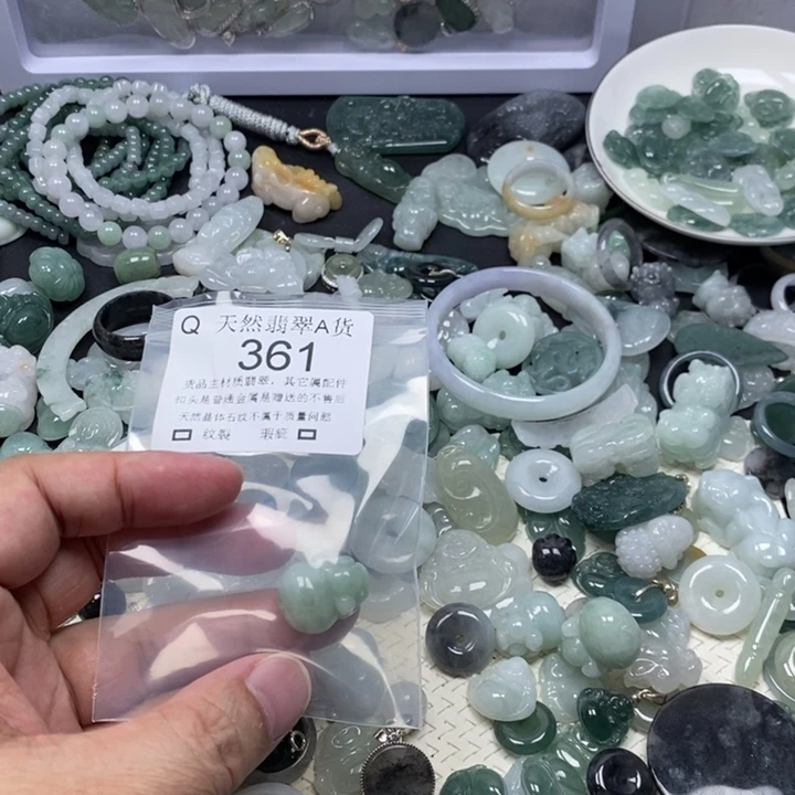 翡翠颈饰未镶嵌_****‘小圈