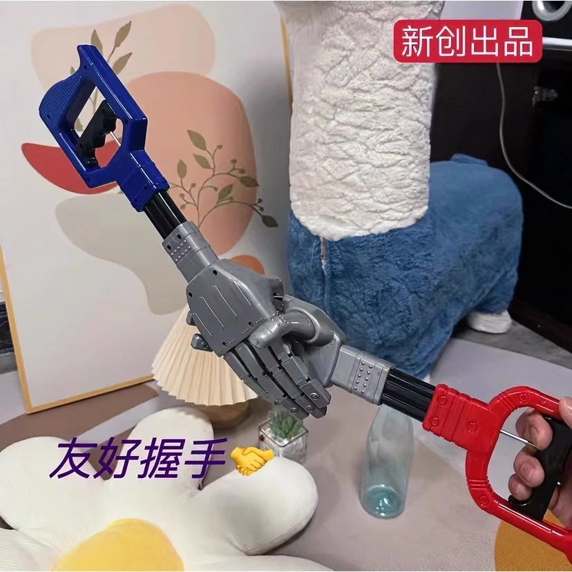 万物可取 机械手玩具 趣味手拉机械手臂 手拉夹子拾物器 创意玩具