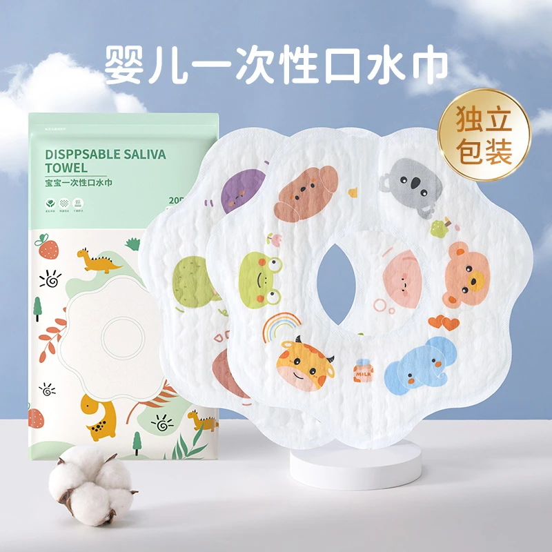 一次性口水巾婴儿新生围嘴防水围兜宝宝防吐奶垫巾非纯棉纱布秋冬