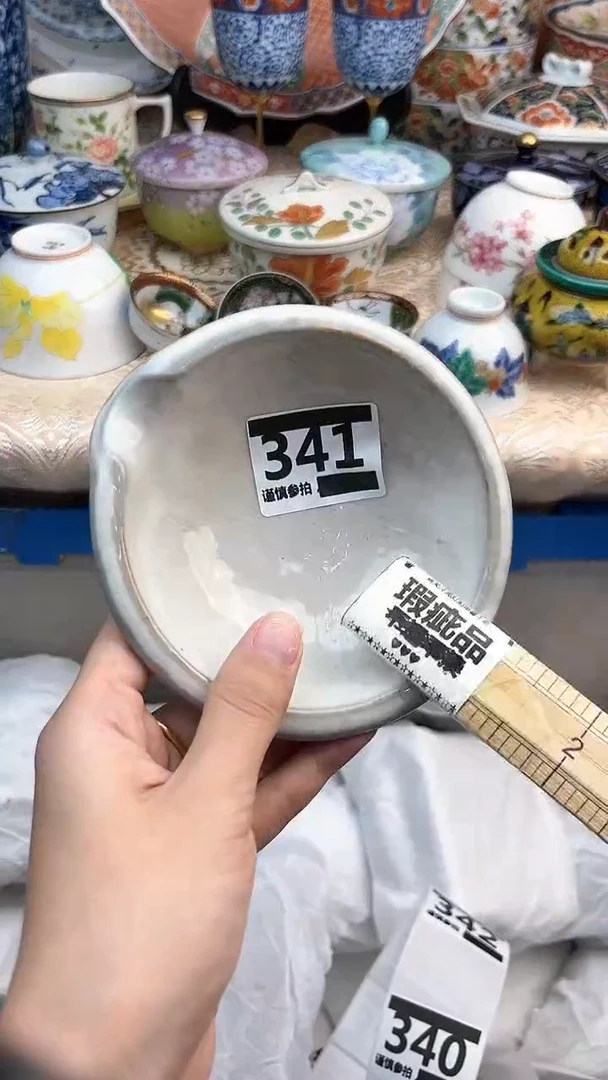 【闪购商品】瓷片341