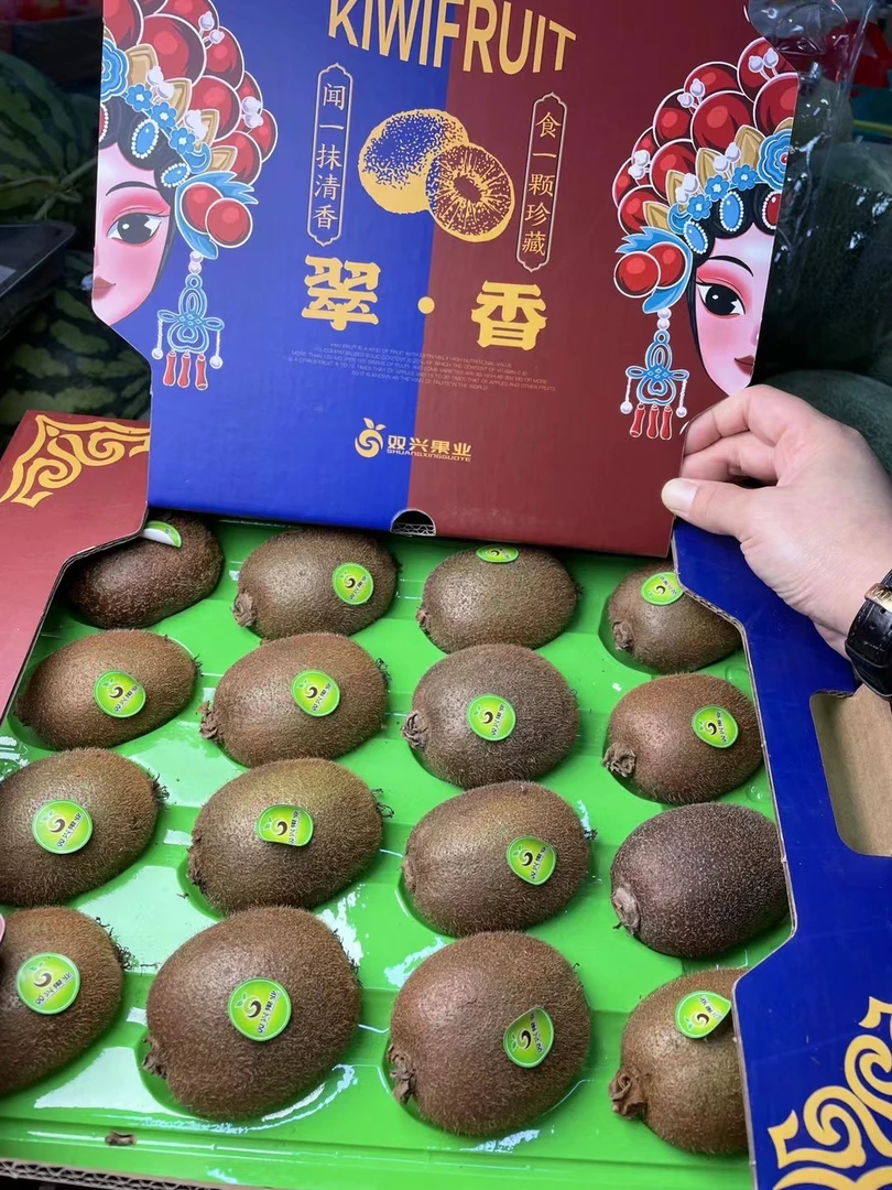 【小时达】翠香猕猴桃1箱