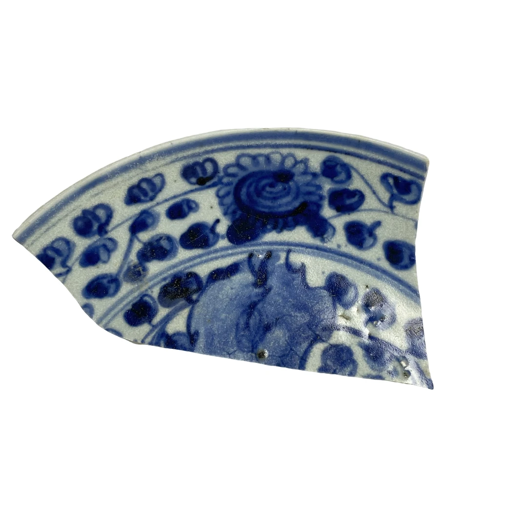 【福利2】明·景泰·苏麻离青混合料（标本）