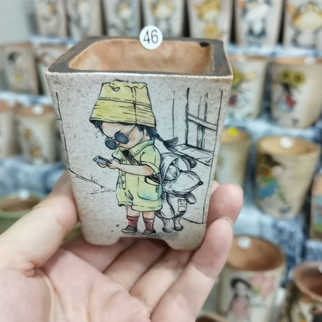 红陶20CM以下内口5+