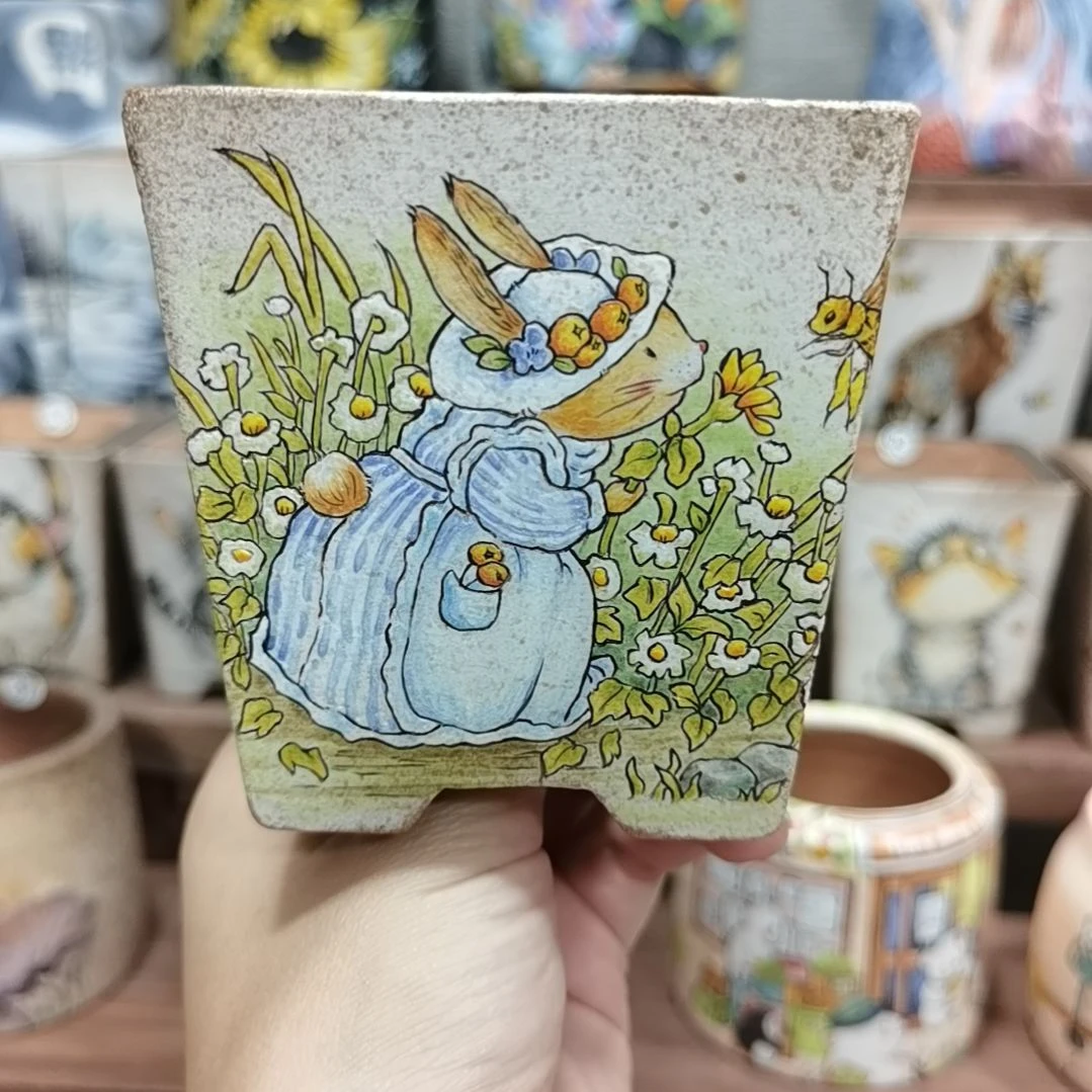 红陶20CM以下内口7厘米左右