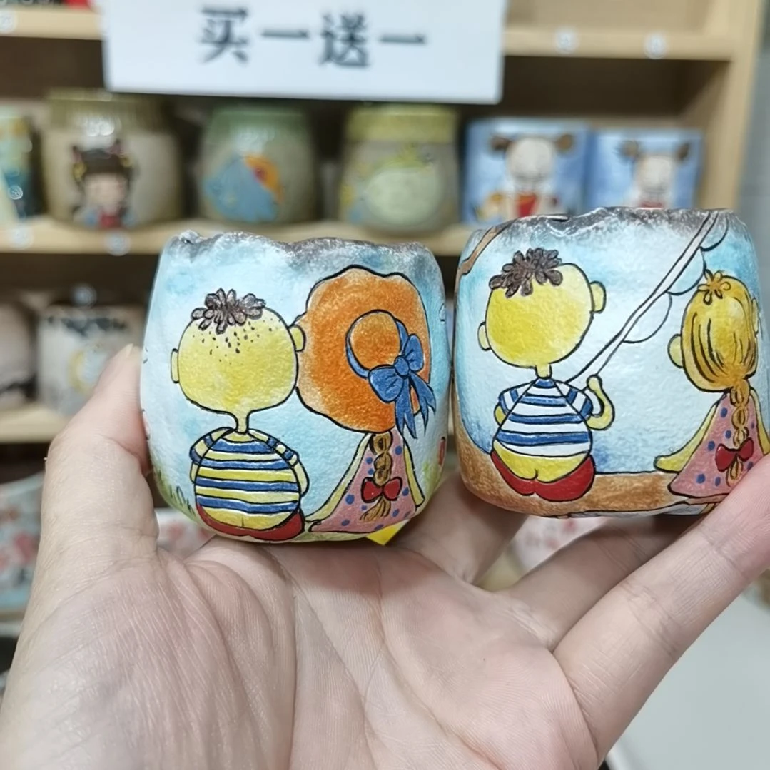 红陶20CM以下买一送一