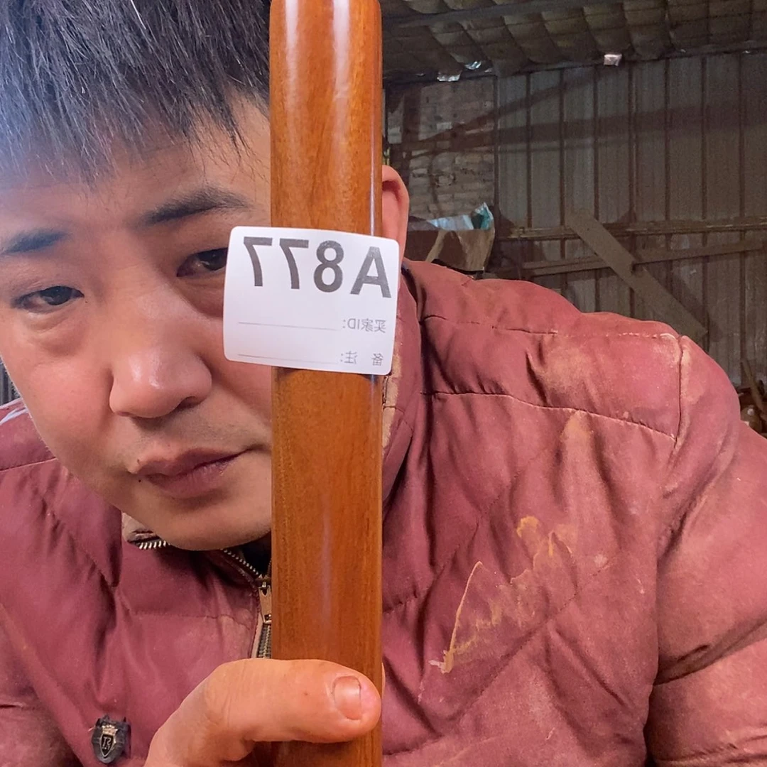 【闪购商品】红贵宝红**香