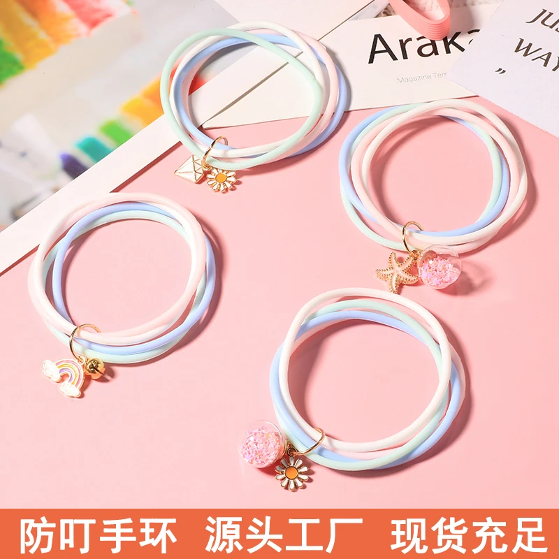 【9.9元8环】植物精油手环防叮手链女生儿童孕妇蚊虫可爱户外脚环