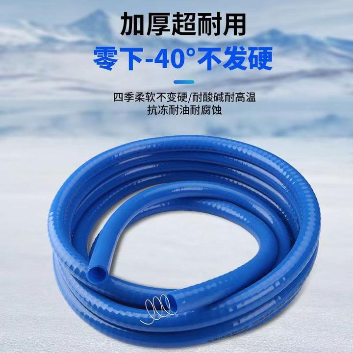 加厚防冻硅胶钢丝软管耐寒耐腐蚀