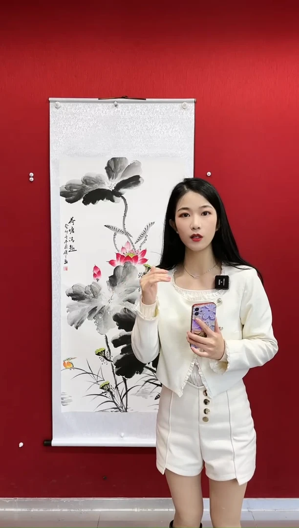 【闪购商品】书法3#于倩兰画作