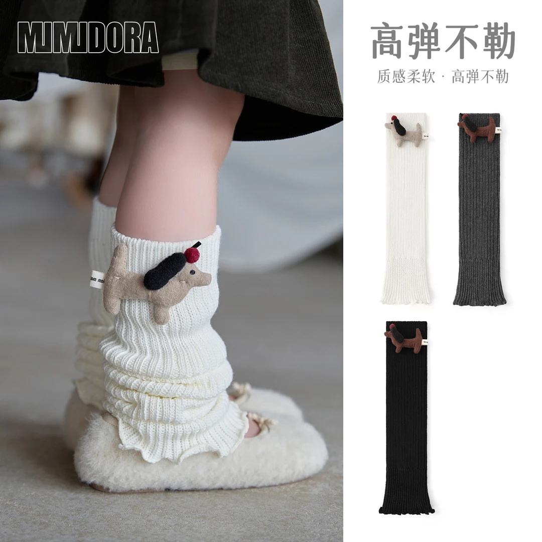 儿童袜套秋冬季卡通公仔女童堆堆袜韩版纯色女孩中大童针织小腿套
