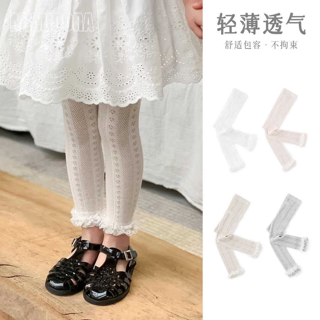 儿童打底裤春夏薄款女童可爱公主花边九分裤宝宝婴儿大PP连体裤