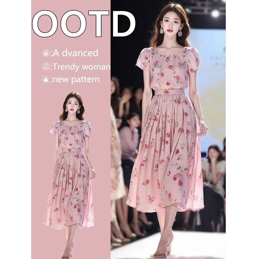 法式度假初恋裙子泡泡粉色碎花连衣裙收腰2024气质新款夏季